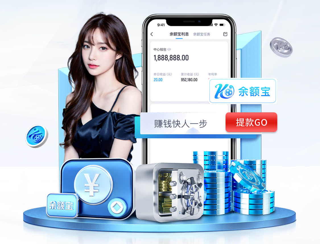 6686体育 媒体制作灯光施工工艺详解：三点布光、柔光附件选择、色温统一与现场控反实操要点