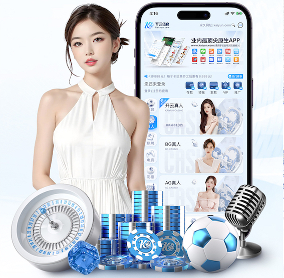 6686app 2026年传媒行业视觉智能内容审核新动向：监管要求、版权治理与技术升级趋势