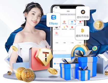 6686app 传媒数据中台如何做:从内容标签体系到用户画像与推荐策略的落地路径