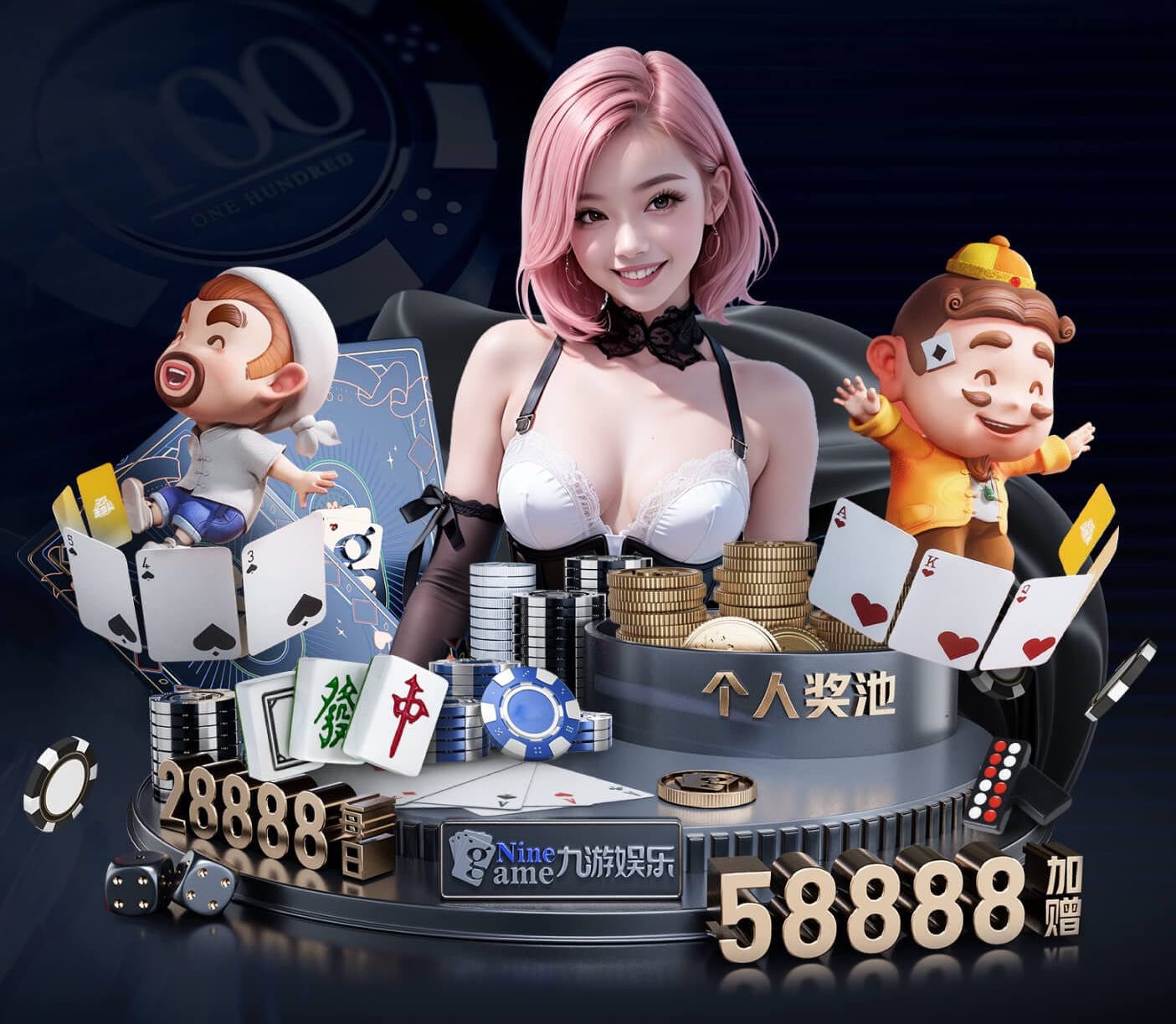 6686下载 新媒体广告素材制作规范汇总：抖音_快手_小红书_视频号尺寸、时长与审核要点一览