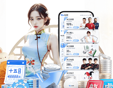 6686app 2026年人工智能算法项目招标新变化:技术指标怎么量化、验收标准如何统一