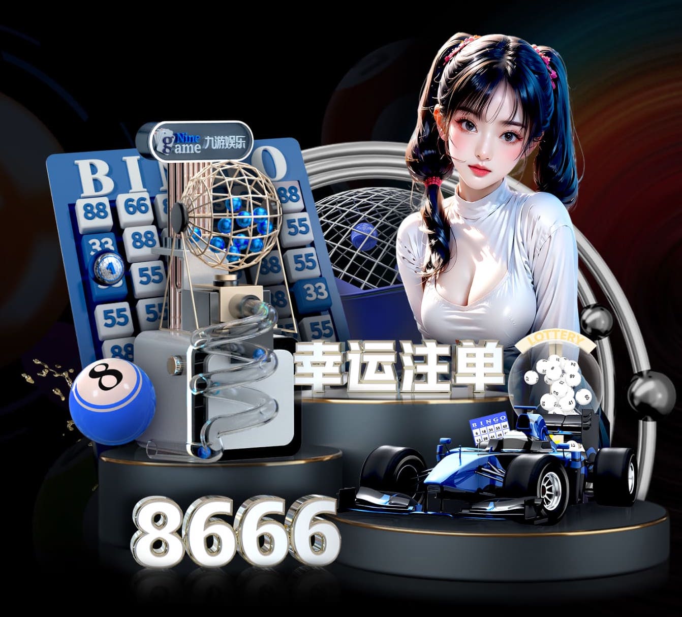 6686体育 2026年传媒行业趋势：自然语言处理在新闻生产中的应用，正从自动摘要迈向全流程审 - 副本 - 副本